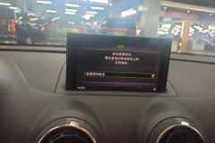 2019 Audi A3 Sportback 2019 1.4T AT 35TFSIEntry China VI #13