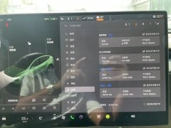 2025 Tesla Model Y L 2025 Long Range AWD Edition #9