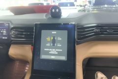 2022 NIO ES8 2022 100kWh 7SeatEdition #13