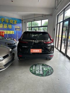 2021 Honda CR-V 2021 1.5T AT 240TURBOblackadderEditionFWD #5