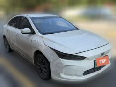 2023 Geometry A 2022 Pro 430KM green applePro #2