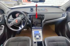 2017 Roewe RX5 New Energy 2017 ERX5 EV400 ElectricConnectednetSupreme #12