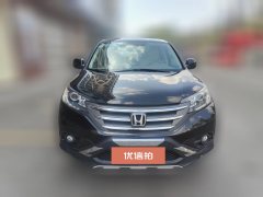 2015 Honda CR-V 2015 2.0 AT ClassicFWD #2