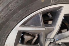 Right Rear Wheel Hub