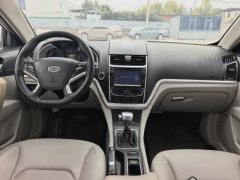 2015 Geely Auto Emgrand Sedan 2015 1.5 AT upEdition #7