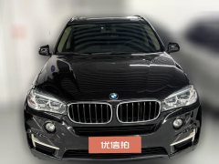 2016 BMW X5 2015 2.0T AT 28i (Imported) #3