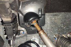 Steering Column