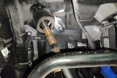 Steering Column