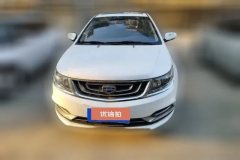 2017 Geely Auto Vision 2016 1.5 MT Happiness #2