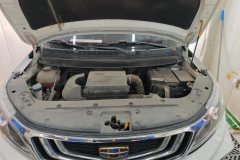 2019 Geely Auto Vision X3 2019 1.5 MT UpgradeEditionElite #10