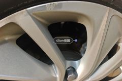 Left Rear Wheel Hub