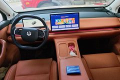 2024 Leapmotor C16 2024 EREV 200Exclusive #12