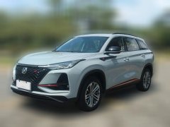 2022 Chang'an CS75 Plus 2020 1.5T AT Premium #1