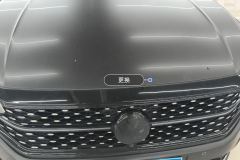 Intake Grille