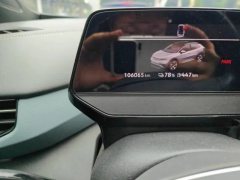 2021 Volkswagen ID.4 X 2021 pro extremely intelligentLong RangeEdition #6