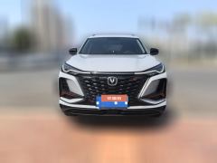 2021 Chang'an CS75 Plus 2021 1.5T AT Luxury #2