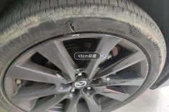 Right Front Wheel Hub