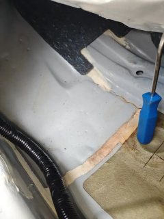 Left Front Floor Sound Seal