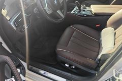 2023 BMW 5 Series 2023 2.0T AT 530Li xDrive MSport Pkg #9