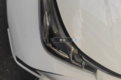 Right Front Headlight Assembly