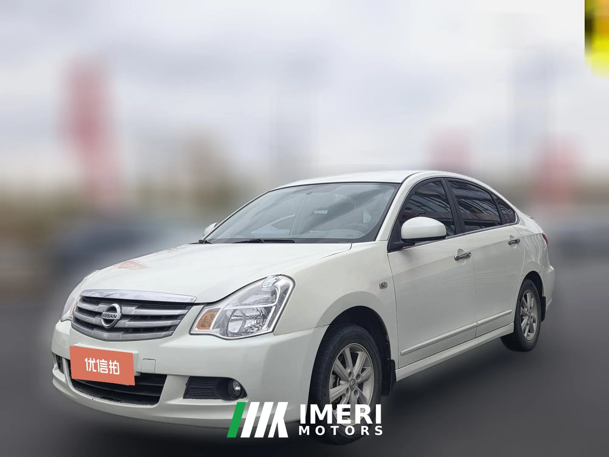 2016 Nissan Sylphy 2012 1.6 MT XEComfortClassic
