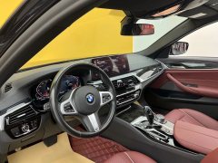 2021 BMW 5 Series 2021 2.0T AT 530LiExclusiveMSport Pkg #3