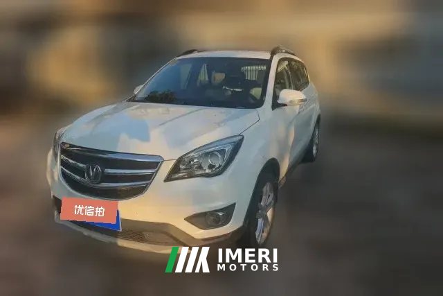 2018 Chang'an CS35 2017 1.6 MT Luxury