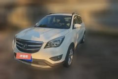 2018 Chang'an CS35 2017 1.6 MT Luxury #1
