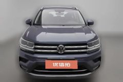 2018 Volkswagen Tharu 2019 2.0T AT 330TSIFlagship 4WD #3