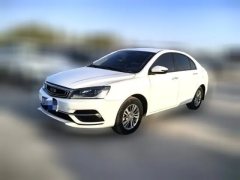 2018 Geely Auto Emgrand Sedan 2018 1.5 MT Luxury #1