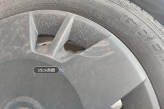 Left Rear Wheel Hub