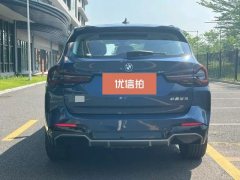 2022 BMW iX3 2022 Leading #9