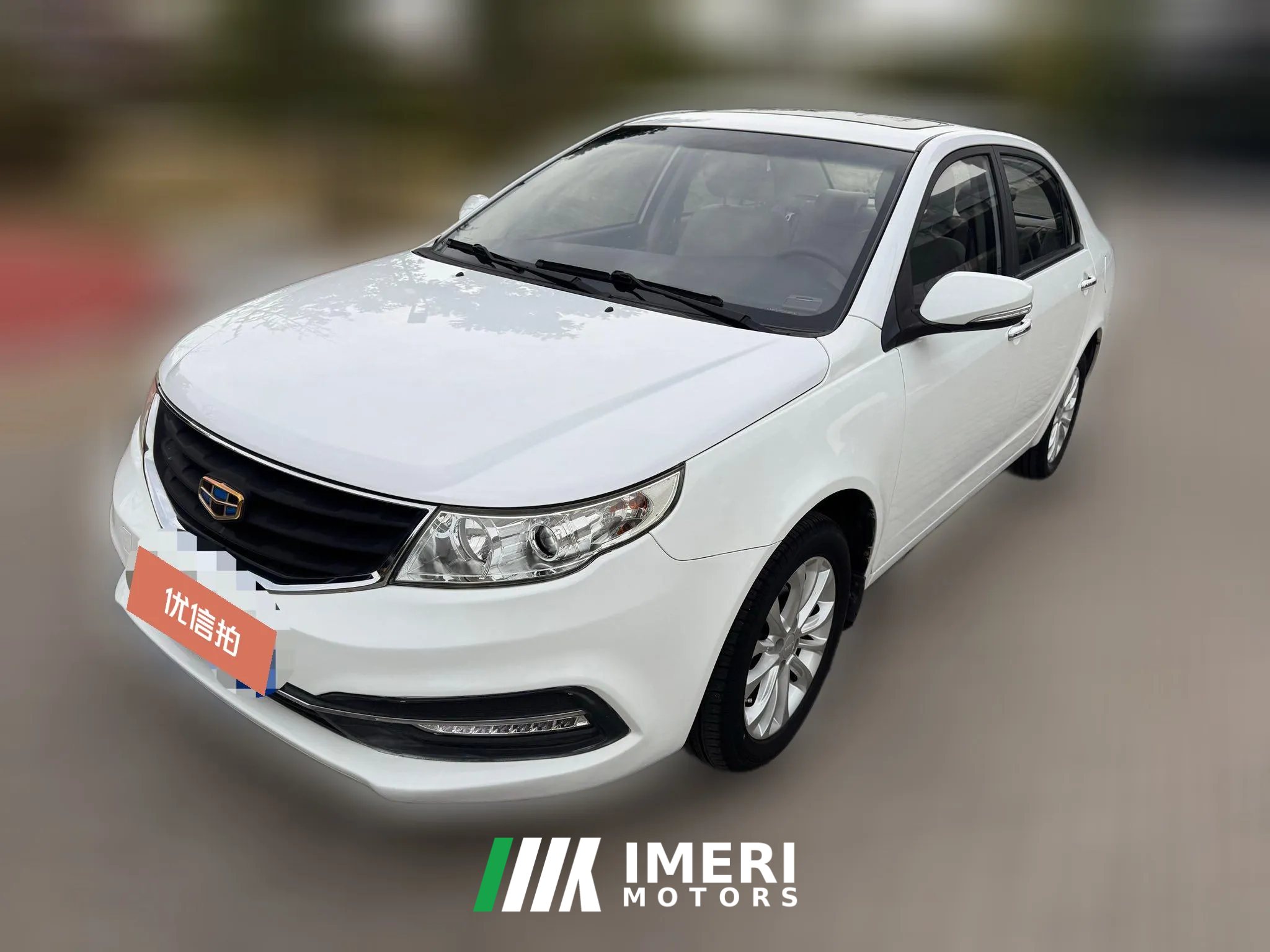 2015 Geely Auto Vision 2015 1.5 MT Happiness