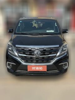 2020 Dongfeng Fengxing Fengxing M7 2021 1.8T MT Luxury #3