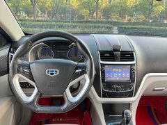 2015 Geely Auto Emgrand Sedan 2014 1.5 MT Elite #18