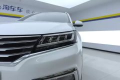 2019 Roewe RX5 2019 1.5T AT 20T 4GConnectedPlatinumFWD #5