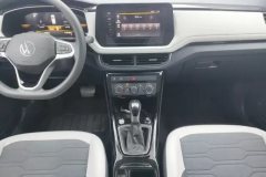2025 Volkswagen Tharu 2025 NewSharp 1.5L AT SharpmeaningEdition #16