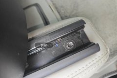 Passenger Seat Rail