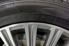 2020 Mercedes-Benz E-Class 2020 2.0T AT E300Lspecial enjoymentEdition Facelift #9