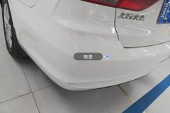 Rear Bumper