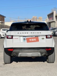 2017 Land Rover Range Rover Evoque 2017 2.0T AT SEZhiyaoEdition #8