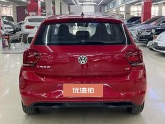 2019 Volkswagen Polo Hatchback 2019 1.5 AT PlusColorfulTech #5