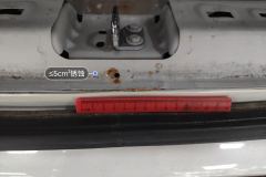 Rear Panel Edge Seal