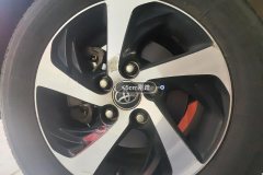Left Front Wheel Hub