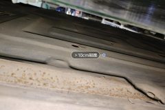 Floor Under Cover