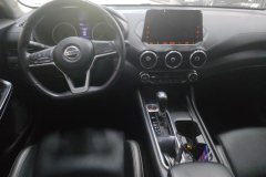 2021 Nissan Sylphy 2020 1.6 AT XLJoy Facelift #12