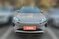 2025 BYD Sea Lion 06 2025 DM-i 205PilotProEdition #2