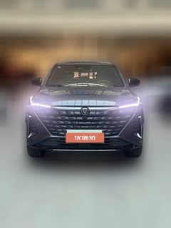 2025 Chang'an Chang'an UNI-Z PHEV 2024 Blue Whalesmart electronicsiDD 125km Surpass #5