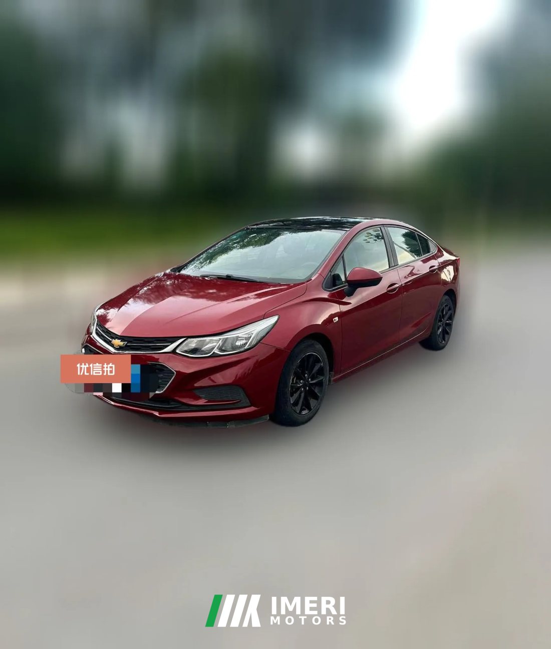 2017 Chevrolet Cruze Sedan 2017 1.5 AT pioneerSunroofEdition