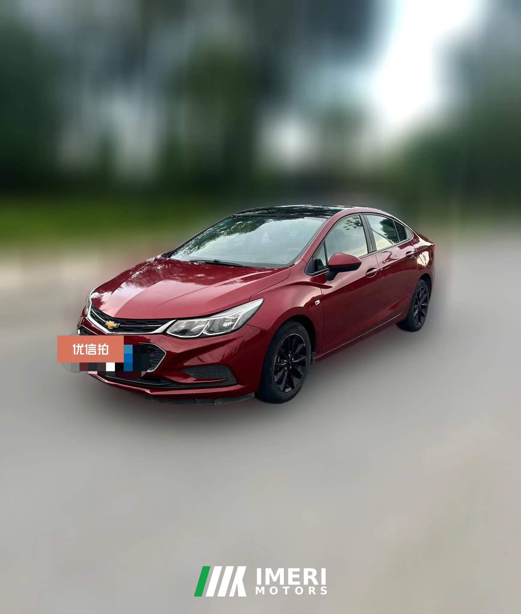 2017 Chevrolet Cruze Sedan 2017 1.5 AT pioneerSunroofEdition